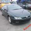 Silnik do Peugeot 406 3.0 V6 zdjęcie 1