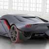 Lamborghini przyszłości, czyli projekt od Polskiego projektanta... zdjęcie 1