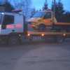 TRANSPORT KOPAREK / MASZYN BUDOWLANYCH Poznan TRANSPORT KOPAREK / MASZYN BUDOWLANYCH Poznan 600-960-987 zdjęcie 1