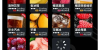 RELX煙彈真偽辨別七大關鍵要點