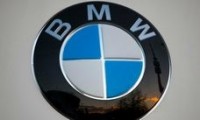 BMW uruchamia projekt w Chinach