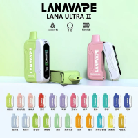 LANA一次性電子煙人氣口味TOP5：這幾款真的太上頭