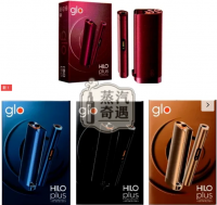 菁英的呼吸美學：為什麼 glo Hilo Plus 比你想的更專業？