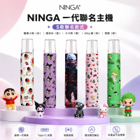 SWAG電子煙產品特色：年輕族群的新潮之選