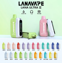 LANA一次性電子煙人氣口味TOP5：這幾款真的太上頭