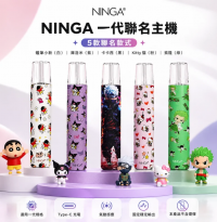 台灣電子煙配送時間一覽：如何用最快速度收到貨