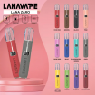 LANA煙彈消費者評價：口味、品質與適用場景分析