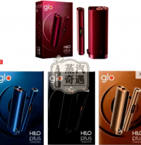 菁英的呼吸美學：為什麼 glo Hilo Plus 比你想的更專業？